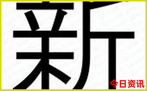 保定出发自驾游三天最适合路线