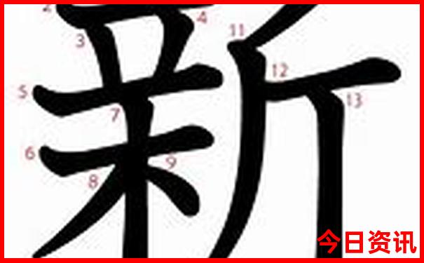 成都近郊游50个景点